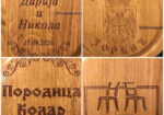 Izrada hrastovih drvenih ČUTURA sa gravurom po želji kupca
